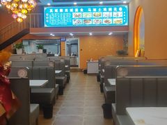 -马旭土鸡焖花卷·真域顺西域美食(天马大道店)