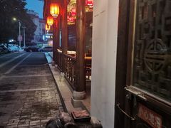 -明丰小渔馆(明月路店)