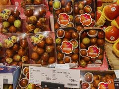 -Olé精品超市(重庆观音桥店)