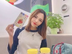 -丘大叔柠檬茶(乐峰广场分店)