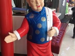 -皇城根北京风味主题餐厅(滨海万达店)