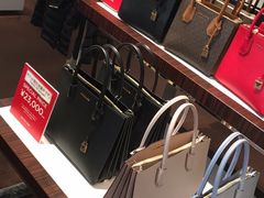 -三井奥特莱斯购物城(爵士之梦长岛店)
