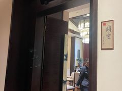 -三宝大饭店-中和艺素餐厅(浦上金山正祥广场店)