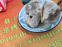 -马记粉店(五一东村店)