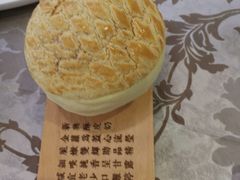 -新兴家喻酒家·羊城名宴(昌岗店)