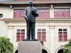 -厦门大学(思明校区)
