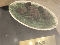 -一品滇香·云南菜(公益西桥店)