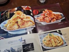 -老厨家(友谊路总店)