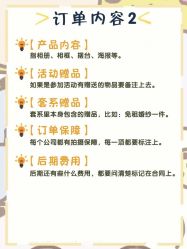 -巴黎经典婚纱摄影PARISSIC