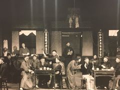 -北京人艺戏剧博物馆