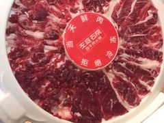 -左庭右院鲜牛肉火锅(环球港店)