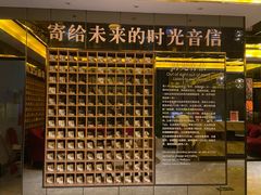 -星聚会KTV(苏州尹山湖歌林公园店)