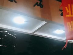 -东风公园