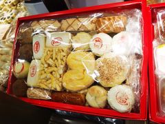 -大顺斋(牛街店)