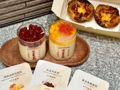 -连杏双皮奶(长沙国金店)