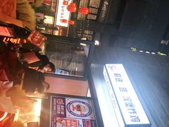 -前进5路汉堡炸鸡(昙华林店)