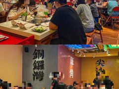 -荣叔港式沙嗲牛肉火锅(正佳潮流店)