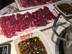 现切吊龙肉-为什么牛潮汕牛肉火锅(中信广场店)