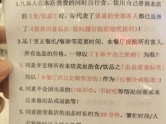 -大哥餐厅(西城花园店)