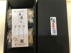 -北京德尔康尼骨科医院