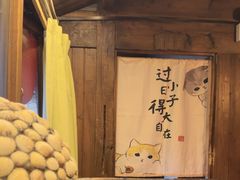 -吃货私房菜(丽江束河古镇店)