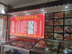 菜单-正宗流钟锅子饼家常菜