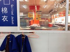 -麦德龙(京顺路商场店)
