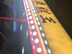 -五道口枣糕王(西单华威约饭街店)