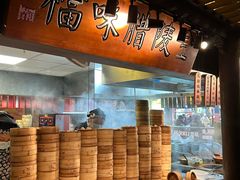 -南京大牌档(夫子庙贡院街店)