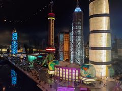 -上海乐高探索中心