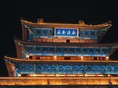 -开封市鼓楼广场(宋都皇城旅游度假区)