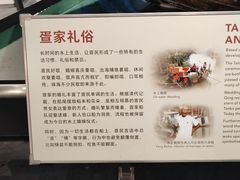 -珠海市博物馆
