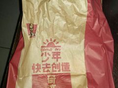 -肯德基(胜利店)