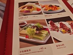 -红樱桃·欢乐餐厅(太原里店)