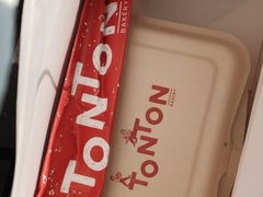 -TonTon(永康路店)