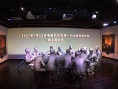 景点-中共一大纪念馆