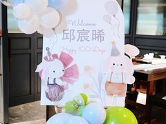 -徐记海鲜(观沙岭|滨江新城店)