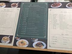 -麦奀云吞面世家 山顶店(山顶广场店)
