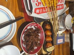 -今邕烧烤(西大店)