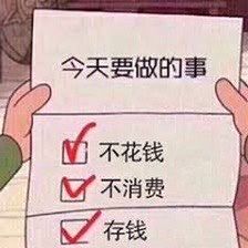 -季季红火锅(长沙步行街店)