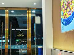 -清真·拉菲尔鱼庄·家常菜(钟楼回民街店)
