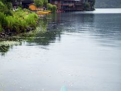 -丽江泸沽湖景区