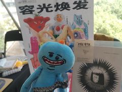 -艺仓美术馆