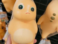 -酷乐潮玩(颛桥万达店)