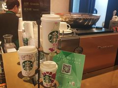 -星巴克(深圳海岸城4楼店)