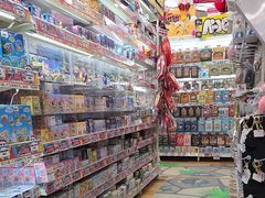 -Don Quijote(京都Avanti店)