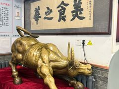 -柴氏风味斋(甘家口店)