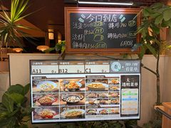 -新太二·鲜料川菜(晶耀前滩店)
