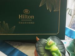 -视界美食自助餐厅·石家庄希尔顿酒店