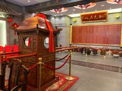 -宁波状元楼酒店(和义路店)